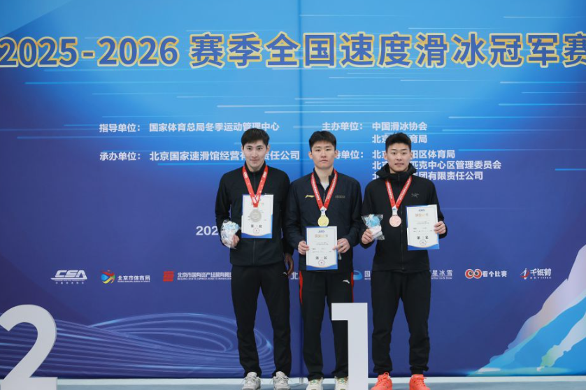 乐竞体育登录首页常见登陆问题解决