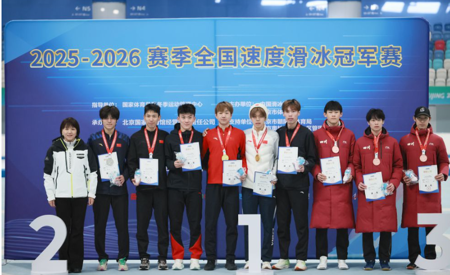 乐竞体育官方网站 - 全方位满足您的体育需求