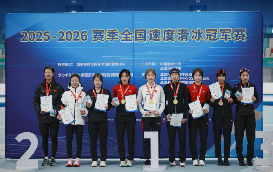 乐竞体育手机端充值优惠活动整理