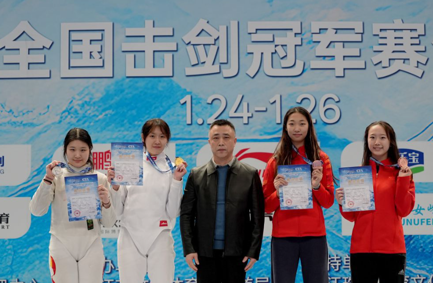 乐鱼体育竞彩资金管理技巧