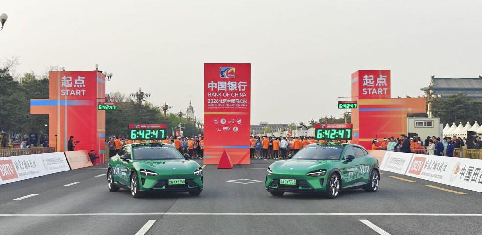 乐竞体育：为你量身定制的运动竞技之旅