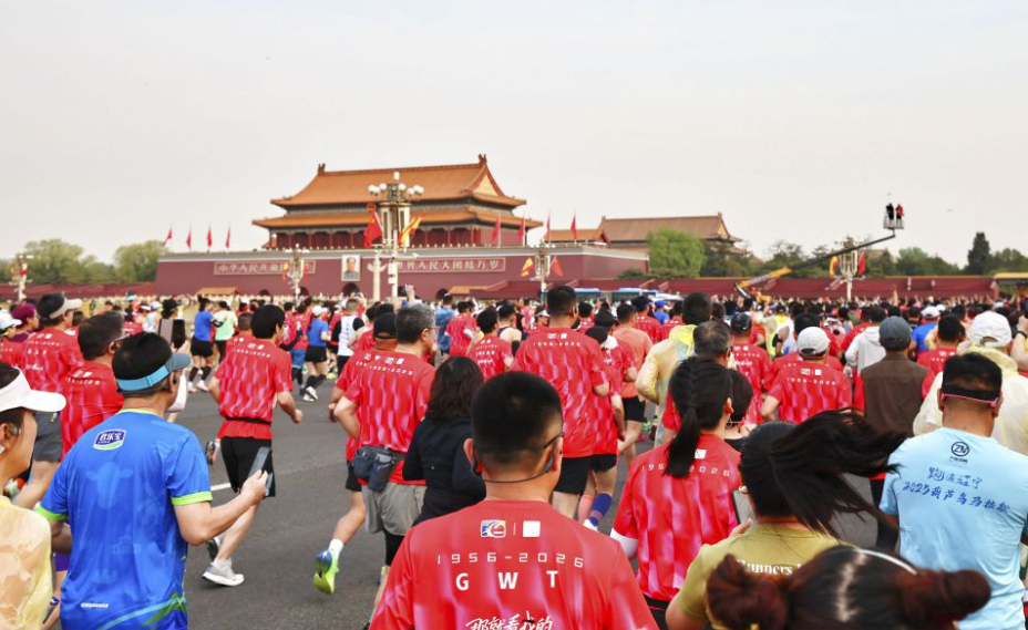 乐鱼体育电竞设备与技术推荐