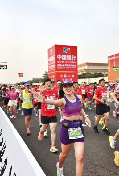 乐竞体育客户端下载安全提示