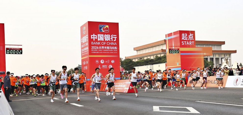乐竞电竞体育提升竞技表现的秘密